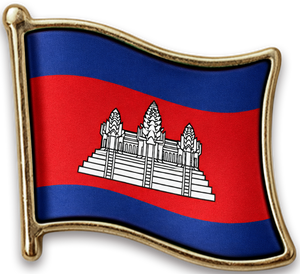 Pin Camboja