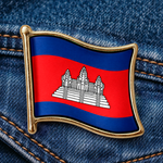 Pin Camboja - Broche