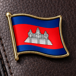Pin Camboja - Pin