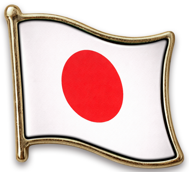 Pin Japão