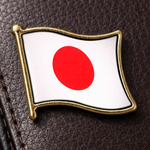 Pin Japão - Pin