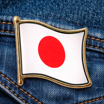 Pin Japão - Broche