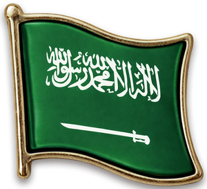 Pin Arábia Saudita