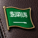 Pin Arábia Saudita - Pin