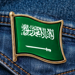 Pin Arábia Saudita - Broche