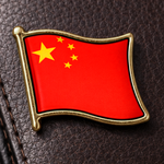 Pin China - Pin