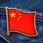 Pin China - Broche