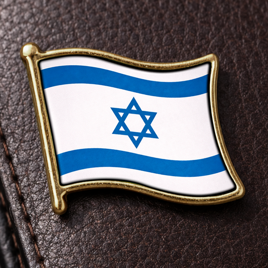 Pin Israel