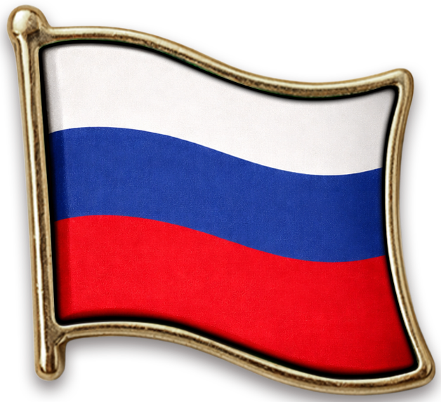 Pin Rússia