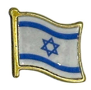 Pin Israel
